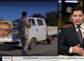 العقيد علي ارفيده: أعلنا النفير العام بعد رصد عناصر من تنظيم الدولة تنتقل في مجموعات صغيرة جنوب سرت