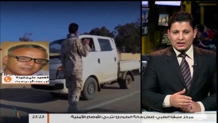 العقيد علي ارفيده: أعلنا النفير العام بعد رصد عناصر من تنظيم الدولة تنتقل في مجموعات صغيرة جنوب سرت