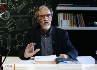 معلمي – 29 – مع د. فتحي الفاضلي – اعداد خطة التدريس الفعالة