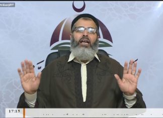 الإسلام والحياة – الشيخ عبدالباسط غويلة يستضيف الشيخ محمد أبوعجيلة