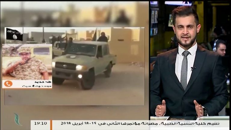 مداخلة طه حديد – حول التفجير الحاصل في بوابة التسعين شرق سرت التابعة لملشيات حفتر