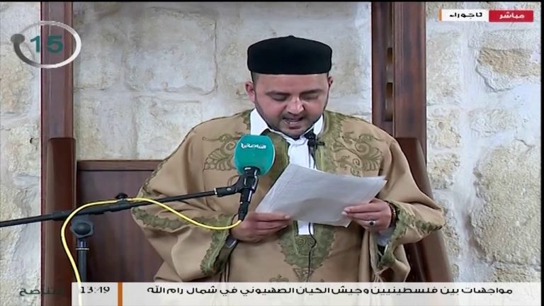 المواعظ المنبرية – الشيخ عبدالمنعم أبوظهير – الإحسان للوالدين – مسجد مراد آغا – تاجوراء