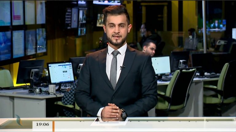 نشرة أخبار  19:00