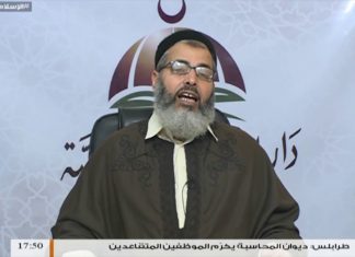 من الإسلام والحياة – الشيخ محمد أبوعجيلة – جمهور أهل العلم على قبض اليدين في الصلاة ولا ينكر على من لم يقبض