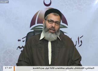 من الإسلام والحياة – الشيخ محمد أبوعجيلة – حكم المسح على الجوارب والصلاة خلف من يمسح على جواربه ولا يغسل رجليه