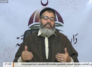 من الإسلام والحياة – الشيخ محمد أبوعجيلة – حكم من لا تلامس رجليه الأرض أثناء السجود