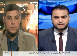 حوار المساء – تقديم محمد الخلاب – بنغازي إلى أين؟