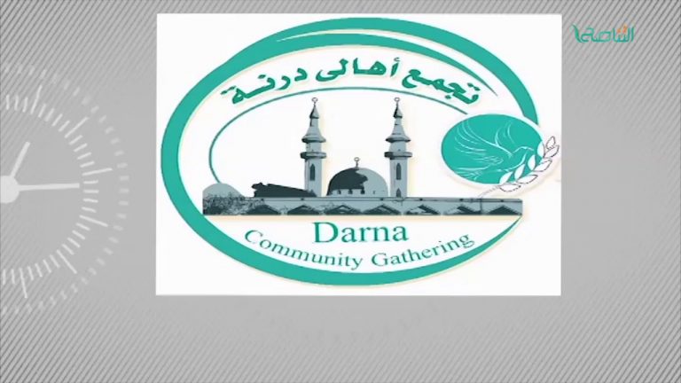 تقرير – بنغازي: استنكار عربي ودولي بشأن تفجير مسجد سعد بن عبادة ببنغازي