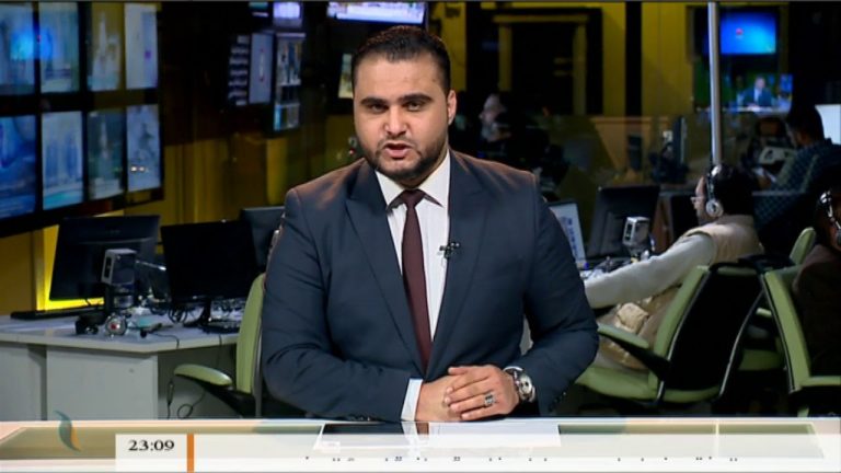 نشرة أخبار  23:00