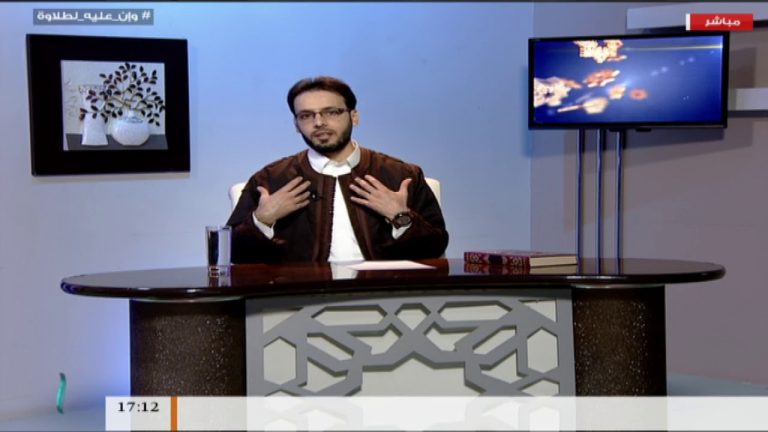 وإن عليه لطلاوة – الوقف والقطع والسكت – مع الشيخ الفيتوري غانم