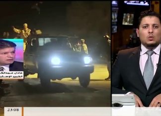 مداخلة عادل عبدالكافي – خبير عسكري – حول تجدد استهداف مليشيات الكرامة لمدينة درنة