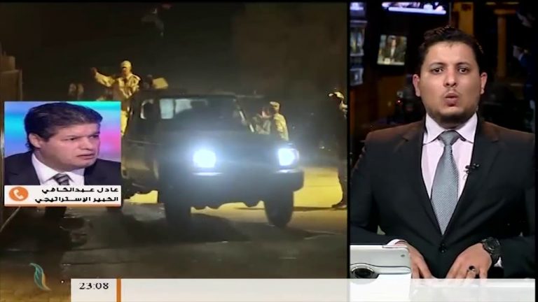 مداخلة عادل عبدالكافي – خبير عسكري – حول تجدد استهداف مليشيات الكرامة لمدينة درنة