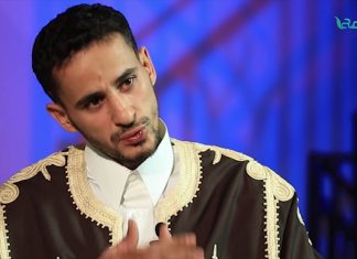 مواعيد بث قصة شهيد.. علي محمد مادي