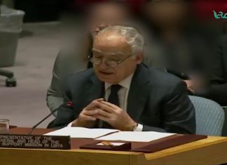 تقرير – الأموال الليبية المجمدة هدف كل الطامعين