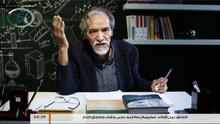 معلمي – 30 – مع د. فتحي الفاضلي – المعلم الفعال يترك مشاكله خارج الفصل