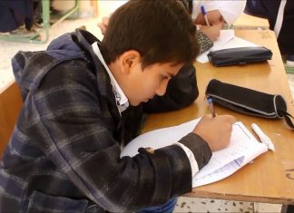 وادي البوانيس : بدء امتحانات مرحلة التعليم الابتدائي والاعدادي والثانوي