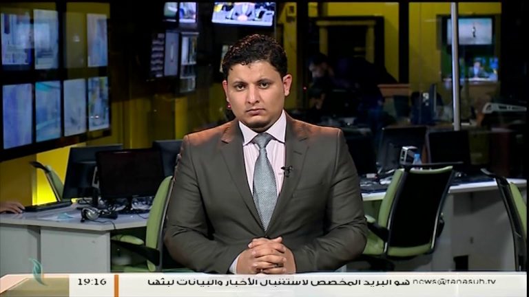 مداخلة حافظ معمر – حول عملية القبض على خلية تابعة للمخابرات المصرية