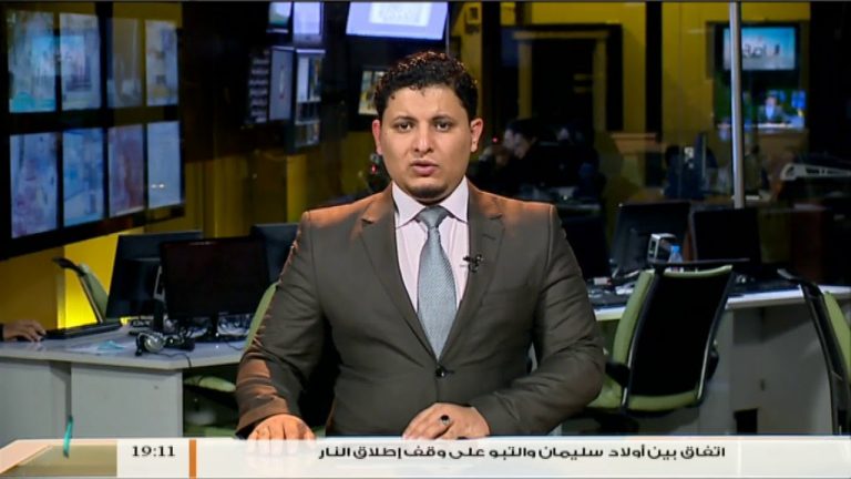 نشرة أخبار  19:00