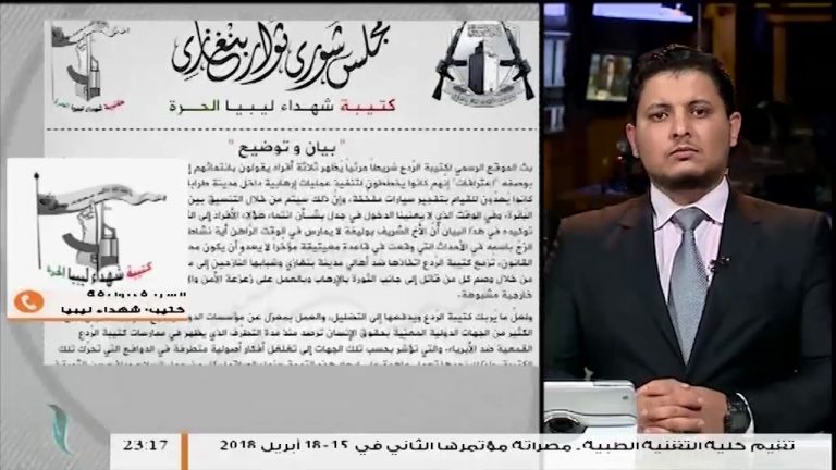 الشريف بوليفة المسؤول العام لكتيبة شهداء ليبيا الحرة ينفي علاقة الكتيبة أو أي من مسؤوليها بأحداث مطار معيتيقة