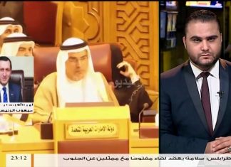 مداخلة المبعوث الشخصي للرئيس التركي إلى ليبيا – آمر الله إيشلر: تركيا قدمت عدة مبادرات لعقيلة صالح لتسوية الأزمة في ليبيا ولكنه يرفض، ونحن لا نتدخل في الشأن الليبي