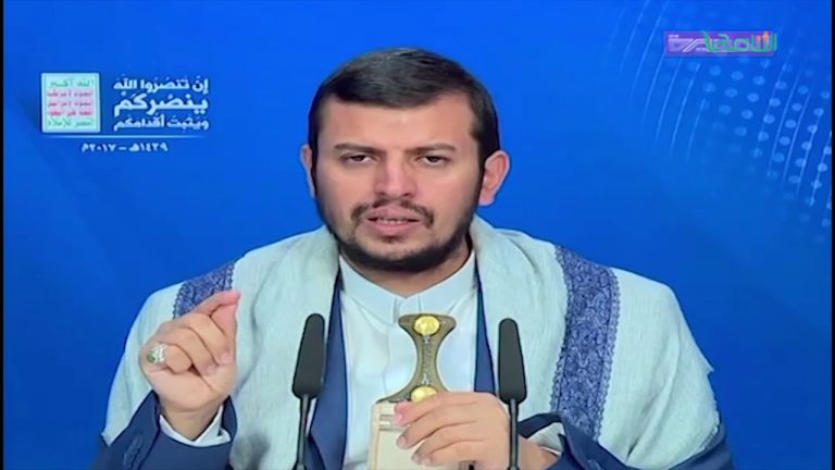 اليمن: الذكرى السابعة لثورة الحادي عشر من فبراير