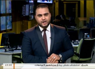 نشرة أخبار الساعة 23:00