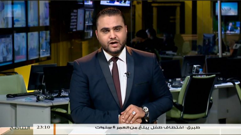 نشرة أخبار الساعة 23:00