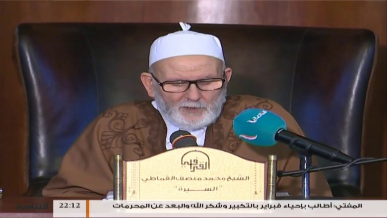 الكراسي العلمية – شرح الشفا بتعريف حقوق المصطفى – الشيخ محمد القماطي