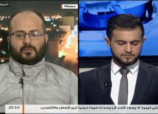 حوار المساء – تقديم إسلام النويصري – بنغازي ماذا تبقى من شرارة الثورة