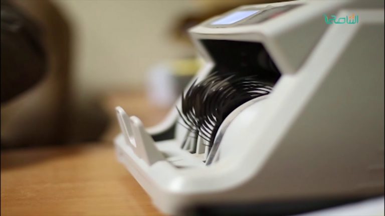 تقرير – ليبيا : ارتفاع أسعار صرف العملات الأجنبية أمام الدينار الليبي