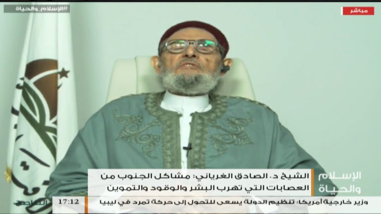 الإسلام والحياة – تقديم د. فوزي الغرياني يستضيف الشيخ د. الصادق الغرياني مفتي عام ليبيا