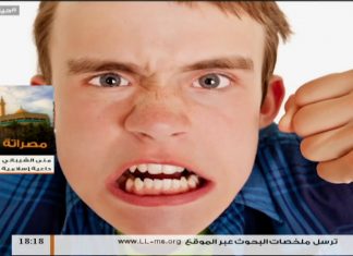 حياتنا أحلى | تقديم نادر البغدادي | طفلي … من البداية (6)