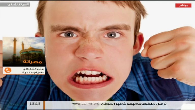 حياتنا أحلى | تقديم نادر البغدادي |  طفلي … من البداية (6)