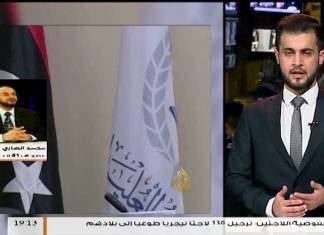 مداخلة محمد الصاري – عضو هيئة الدستور – تعليقا على الحكم الصادر من المحكمة العليا بخصوص مسودة الدستور