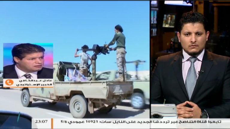 نشرة أخبار 23:00 | 02 – 02 – 2018