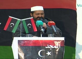 تقرير – زليتن تحتضن ملتقى 17 فبراير