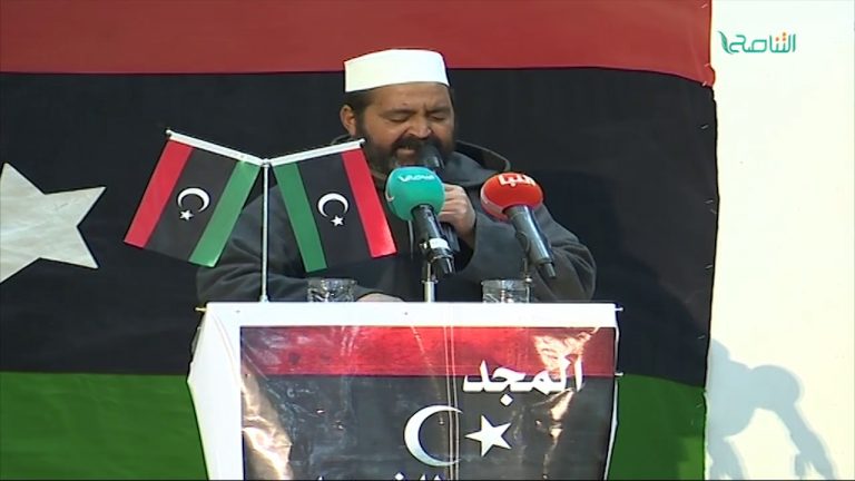 تقرير – زليتن تحتضن ملتقى 17 فبراير