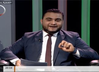 تغطية خاصة – مع محمد الخلاب – دور المرأة في الثورة – 15 – 2 – 2018