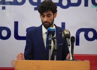 طرابلس : حفل تكريمي للموظفين المتقاعدين والمتوفين بشركة البريقة للنفط