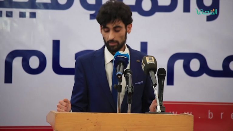 طرابلس : حفل تكريمي للموظفين المتقاعدين والمتوفين بشركة البريقة للنفط