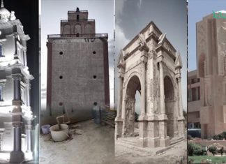 أخبار البلديات – سرت ، طرابلس ، أبوسليم ، مصراتة ، زليتن