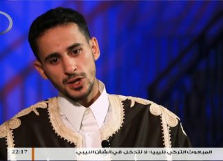 قصة شهيد … علي محمد مادي