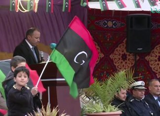 تقرير – تاجوراء تحي الذكرى السابعة لثورة السابع عشر من فبراير