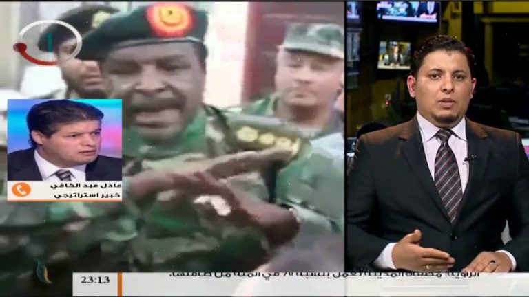 نشرة أخبار الساعة 23:00