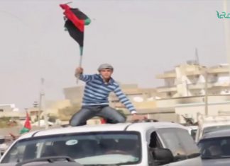 تقرير – ليبيا: أبرز محطات ثورة 17 فبراير