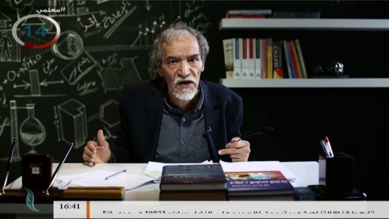 معلمي – 26 – مع د. فتحي الفاضلي – نبذة مختصرة عن طرق التدريس