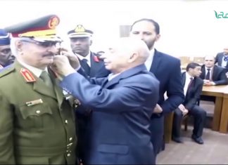 تقرير – مستقبل الثورة