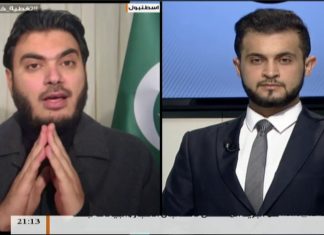 تغطية خاصة – تقديم إسلام النويصري – مستقبل الثورة – 18 – 2 – 2018