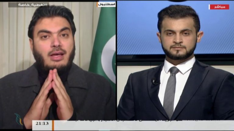 تغطية خاصة – تقديم إسلام النويصري – مستقبل الثورة – 18 – 2 – 2018