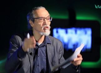 ملفات سوداء – اغتيال بشير الرياني